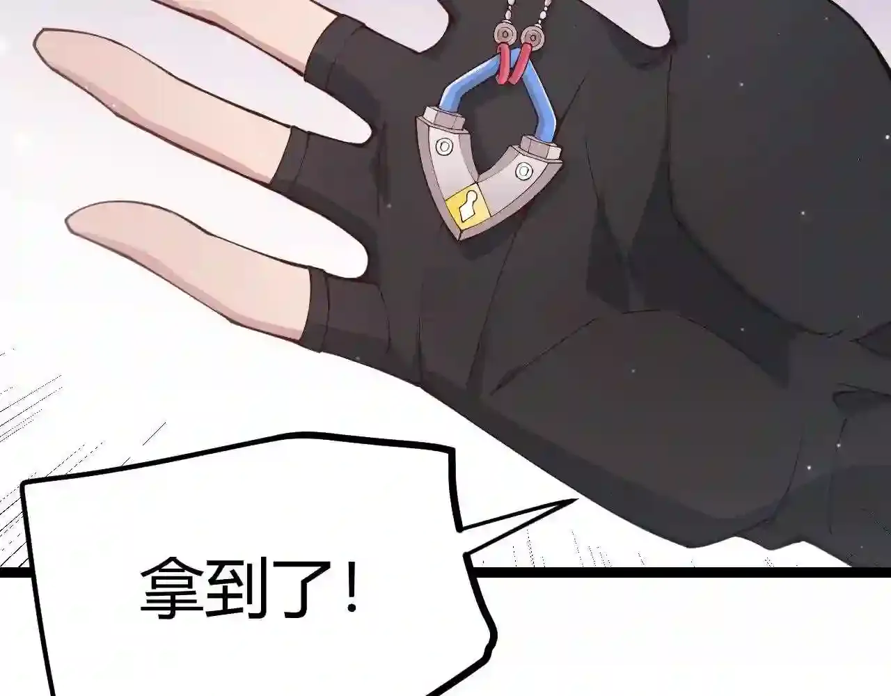 第136页