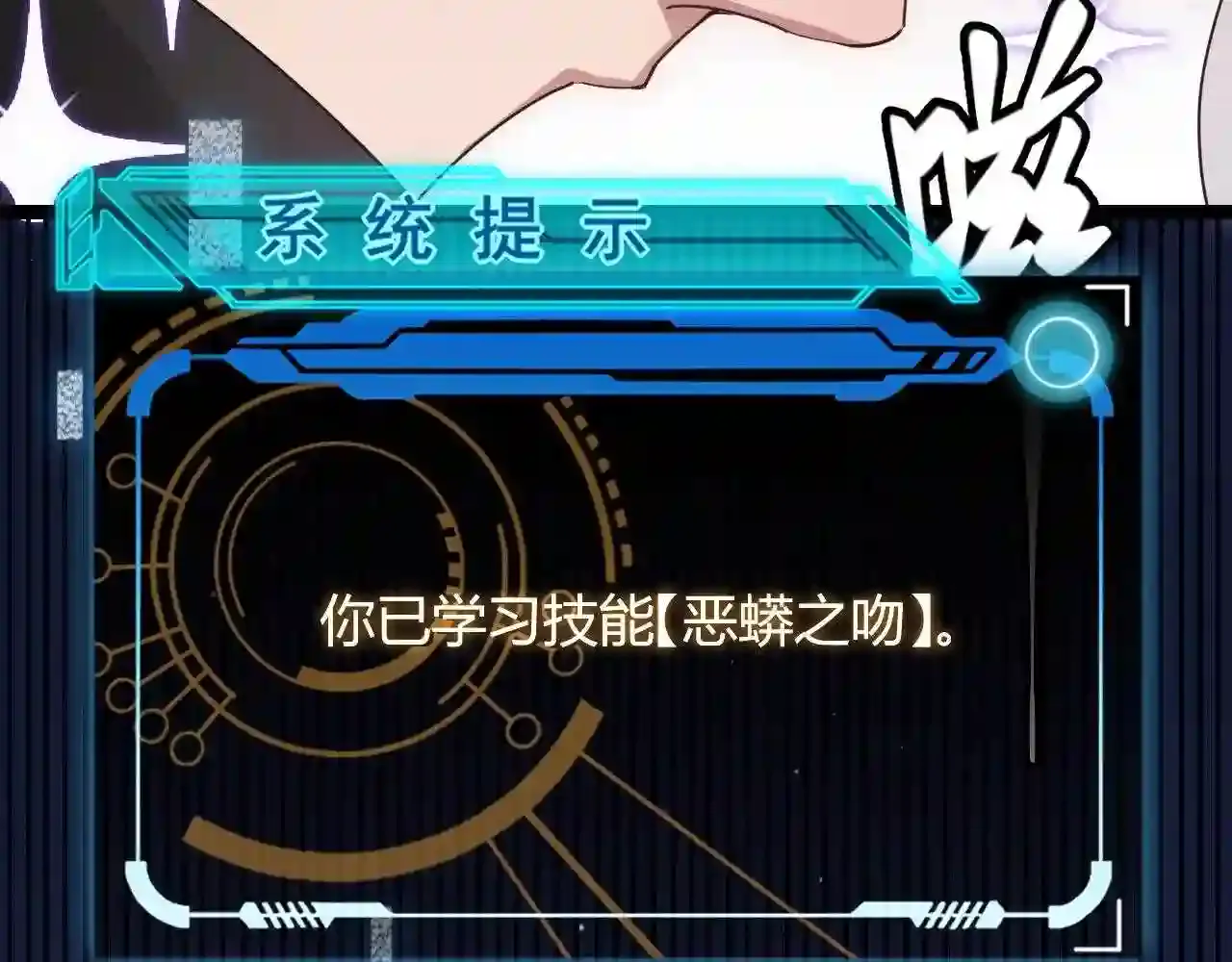 第160页