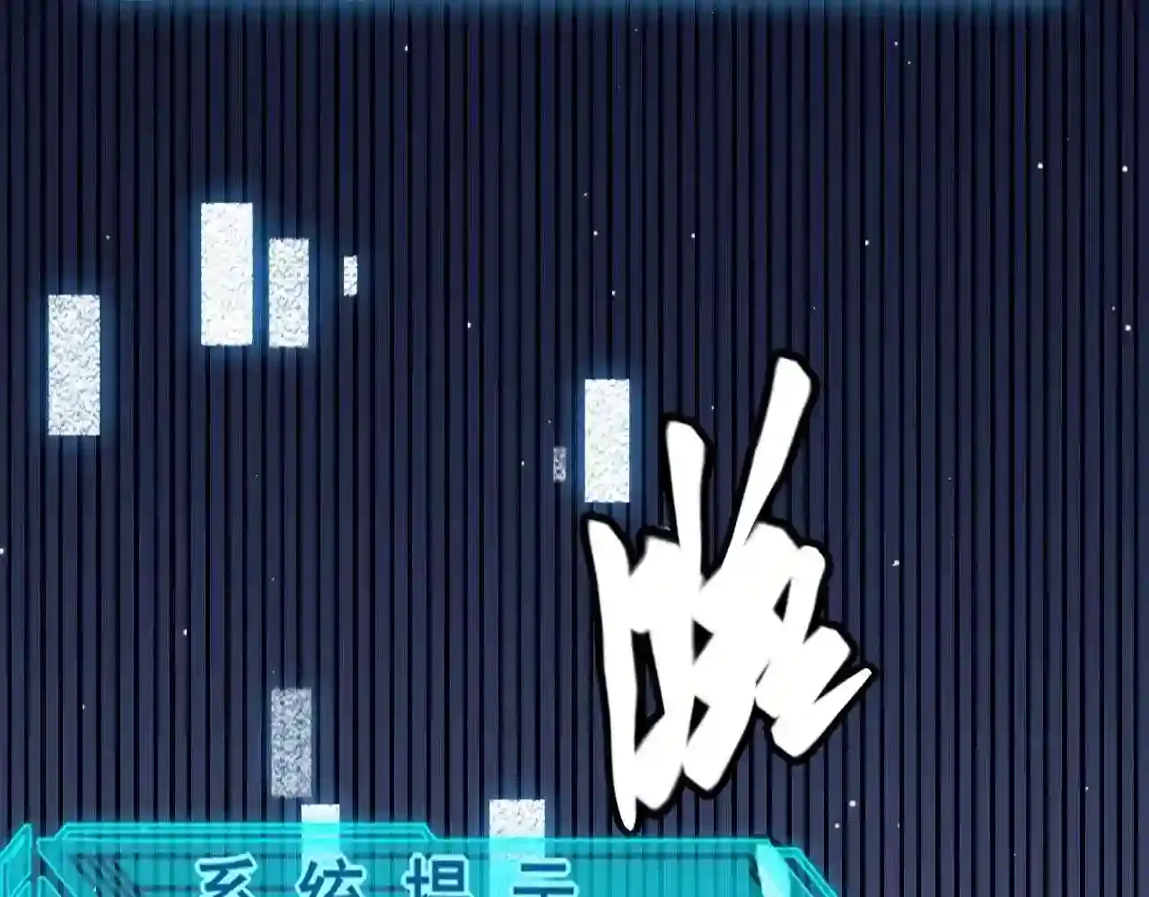 第161页