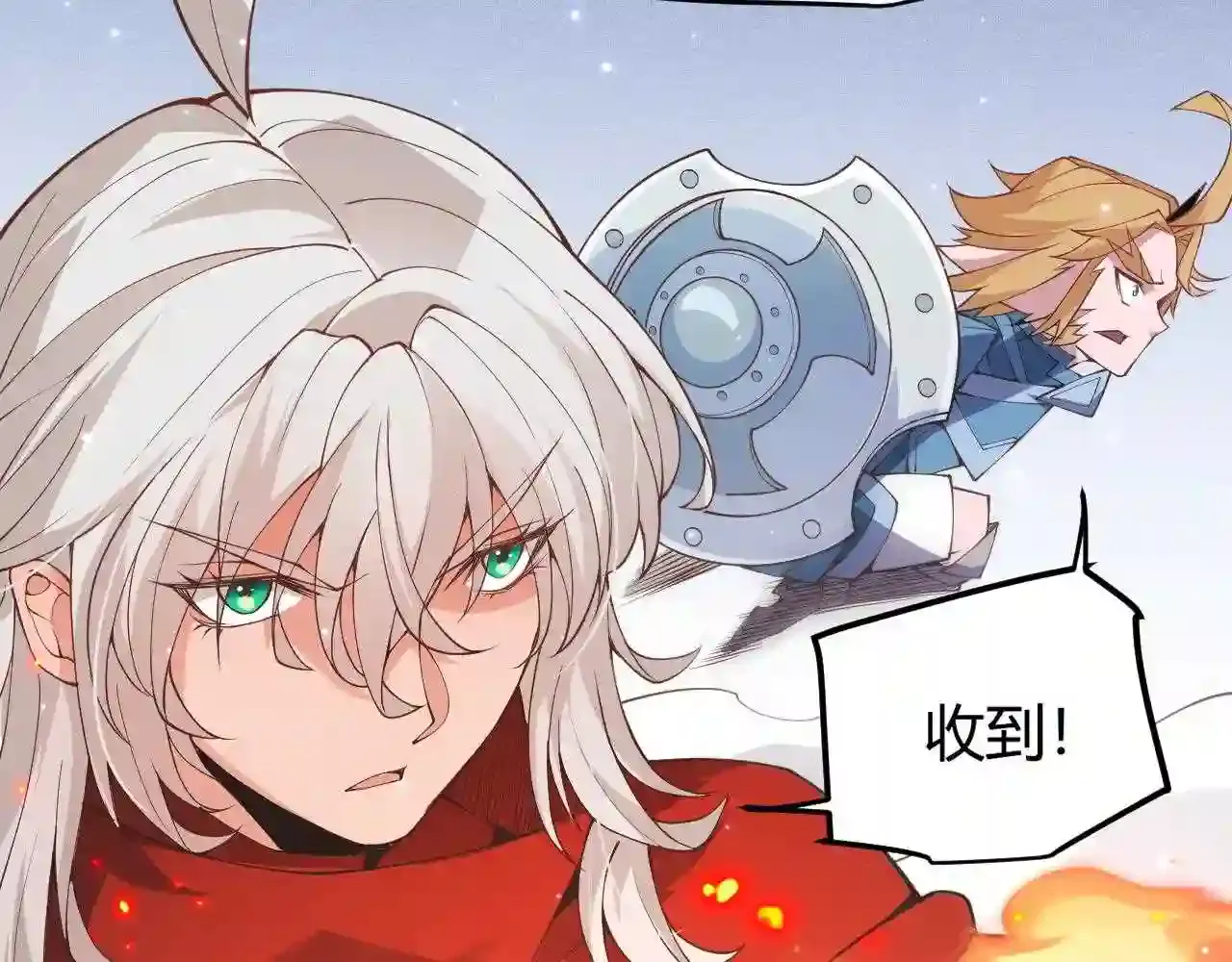 第146页
