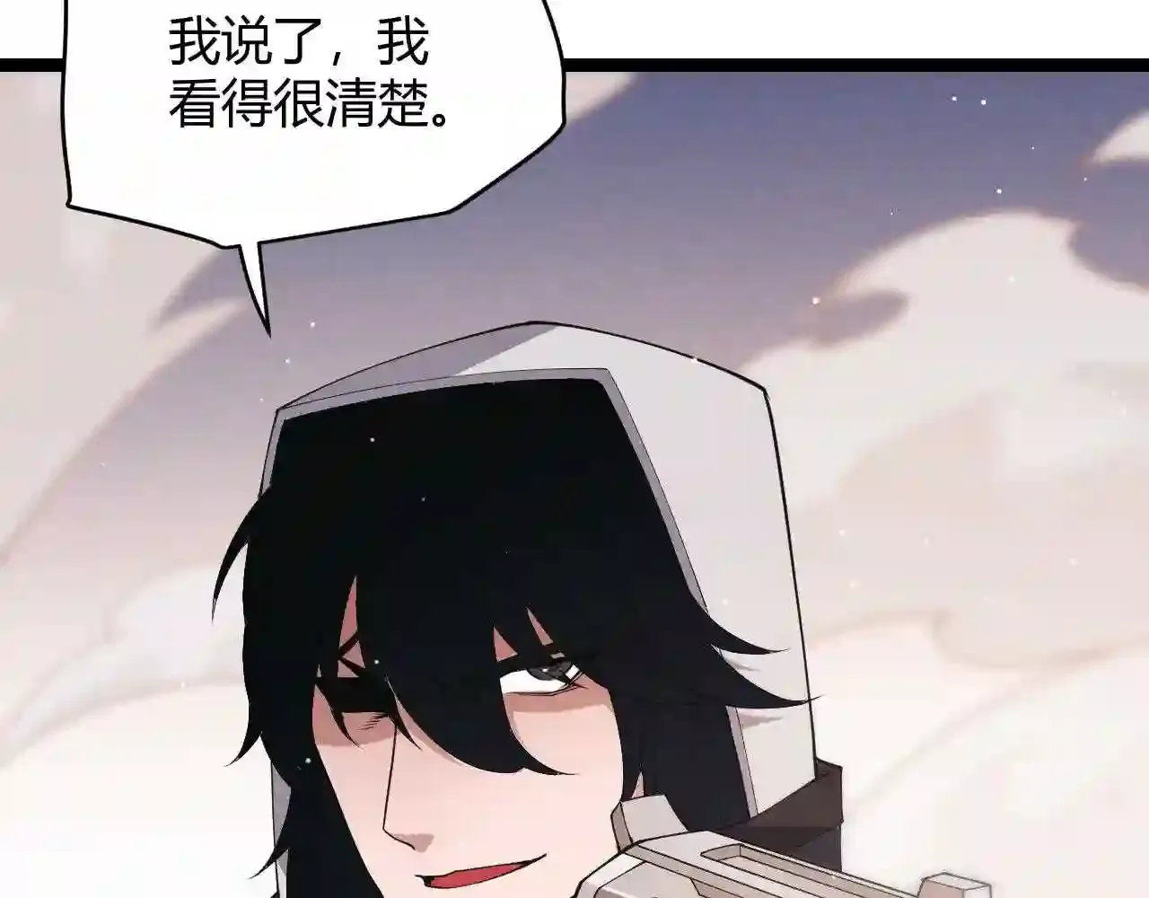 第190页