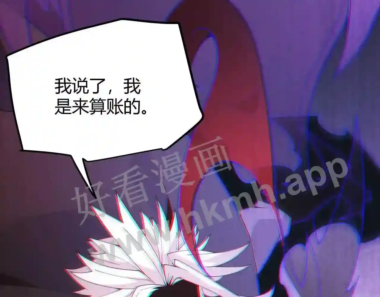 第163页
