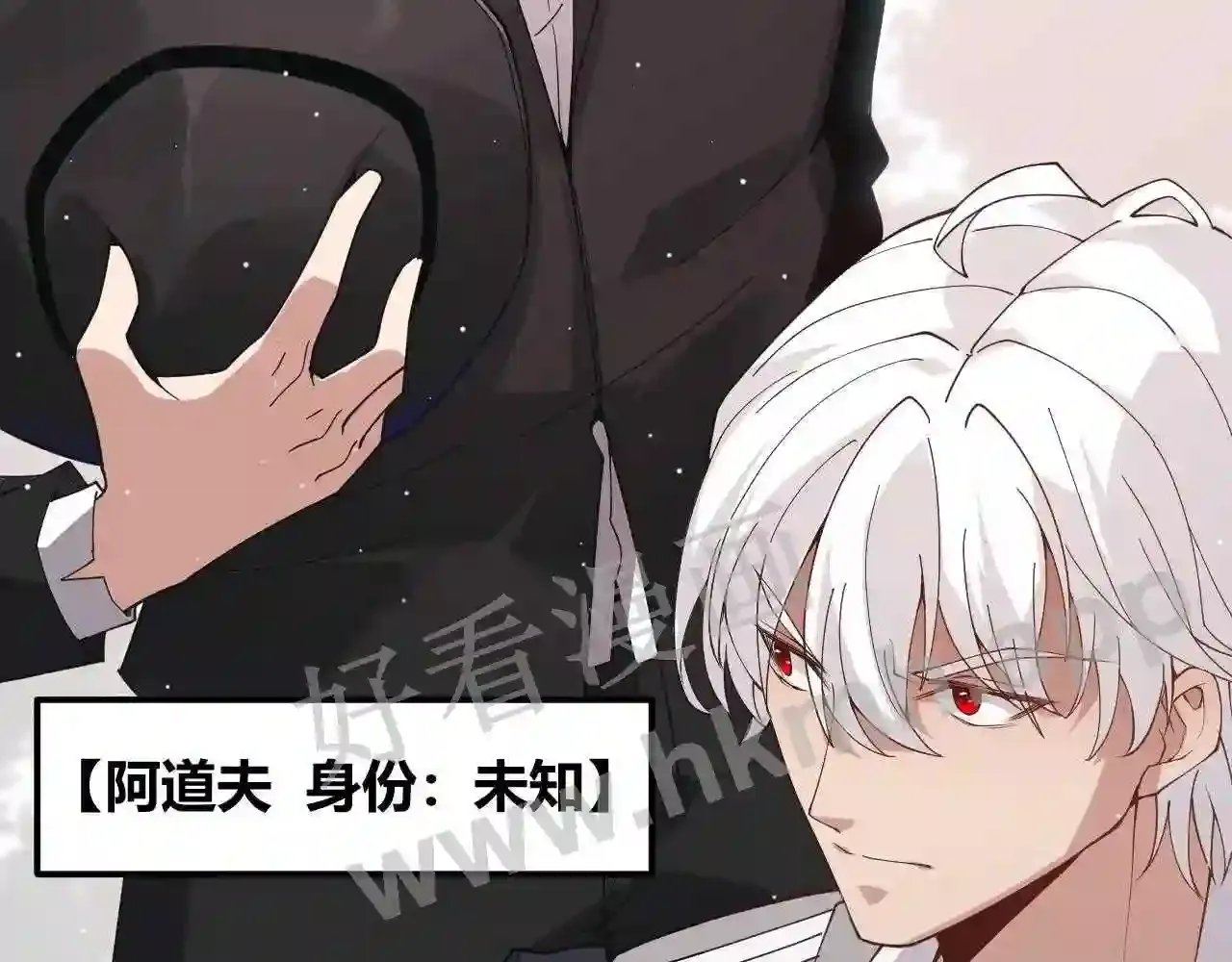 第181页