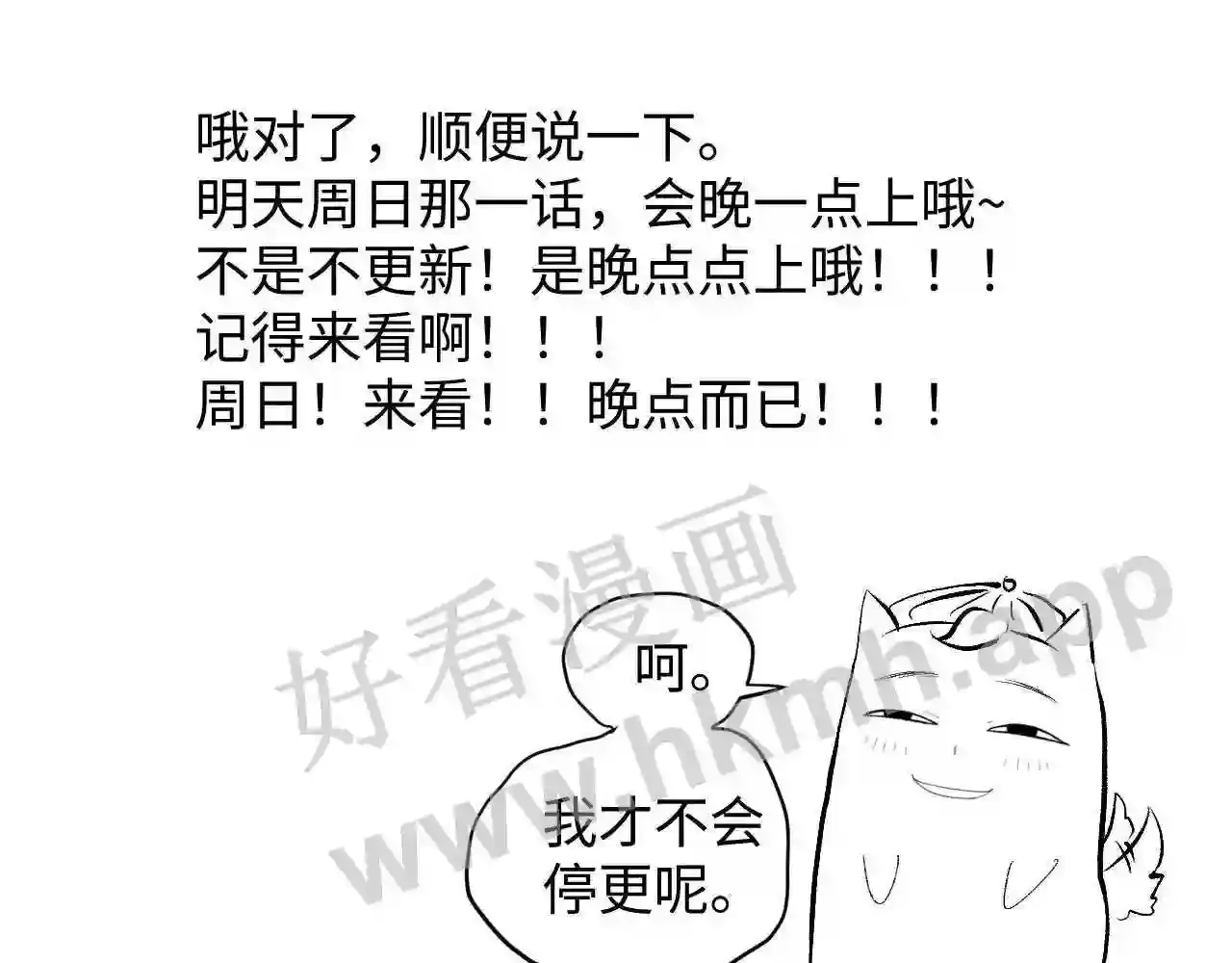 第191页