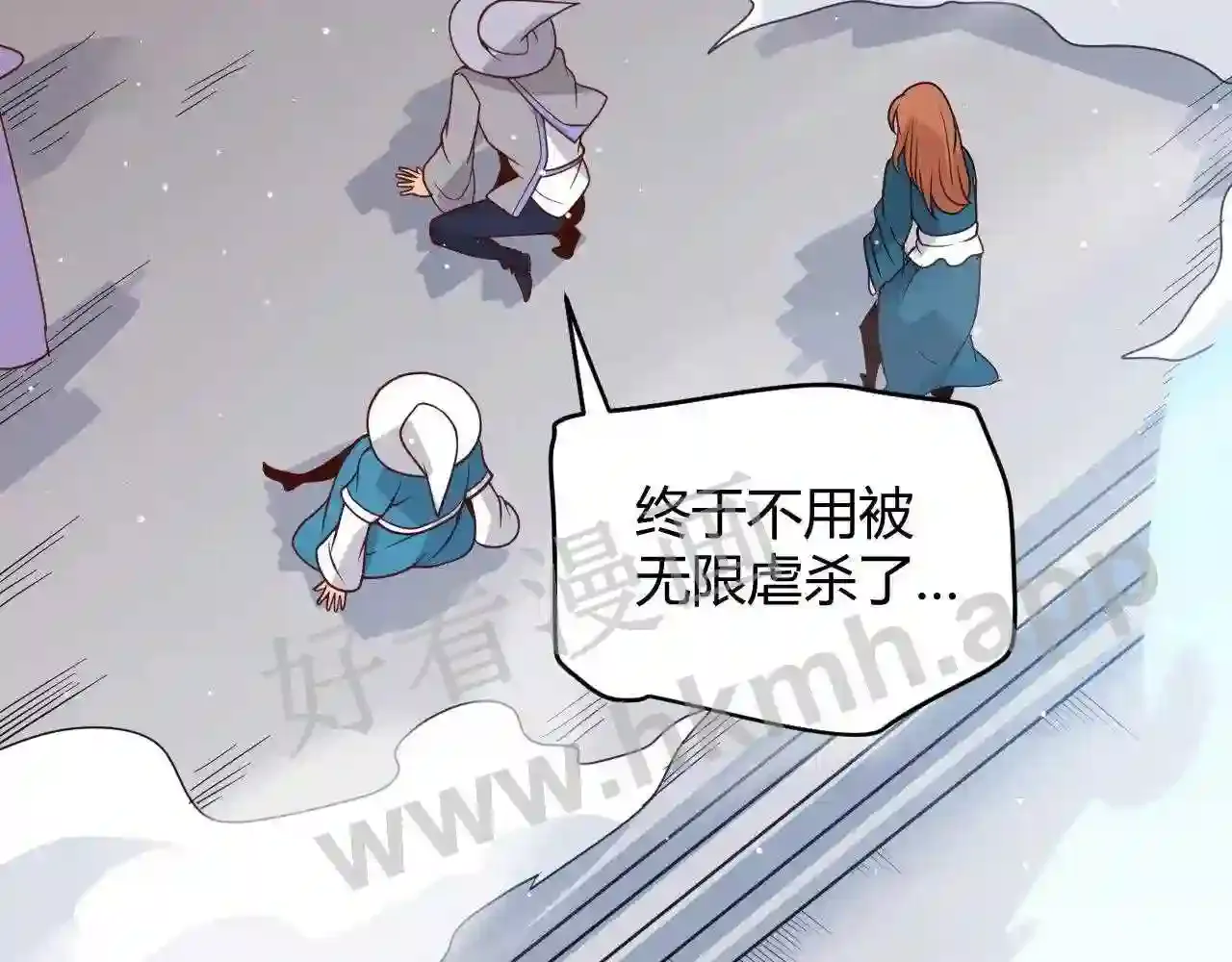 第167页