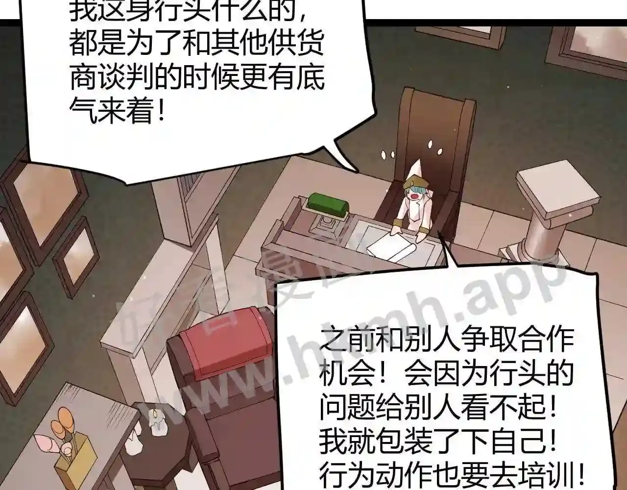 第91页