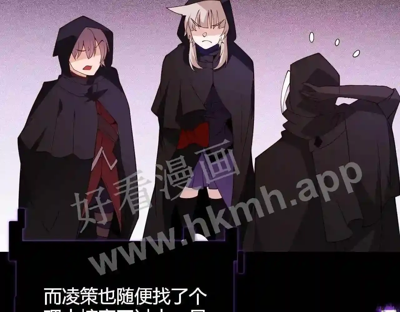 第159页