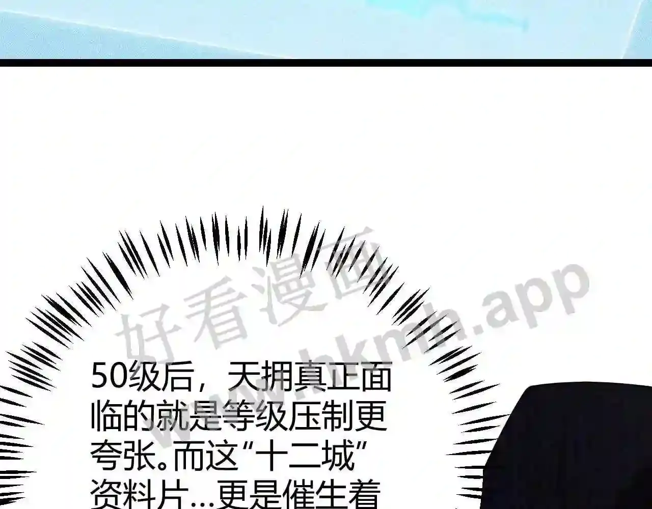 第170页