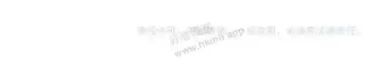 第180页