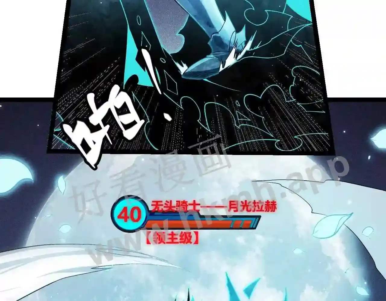 第167页