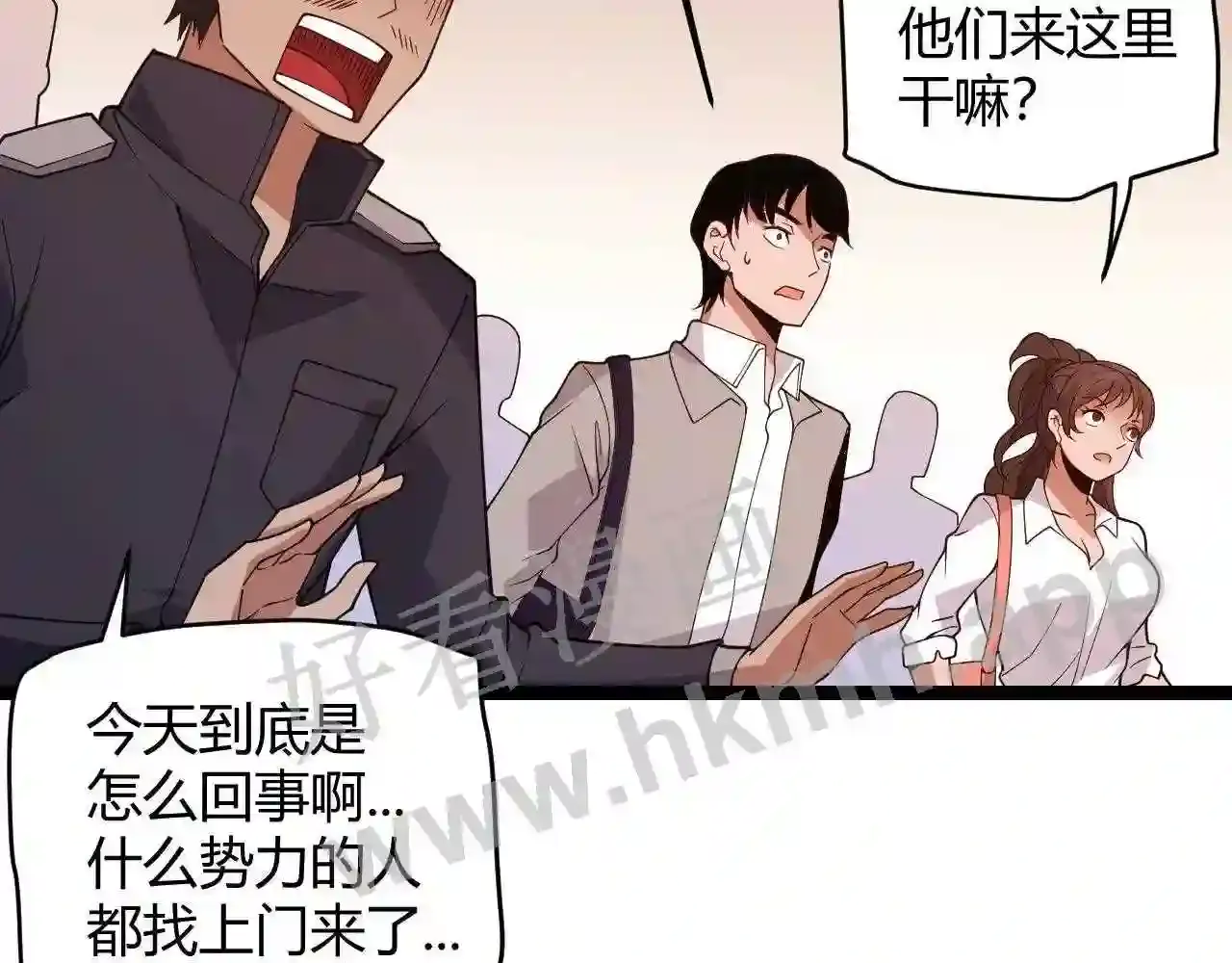 第143页