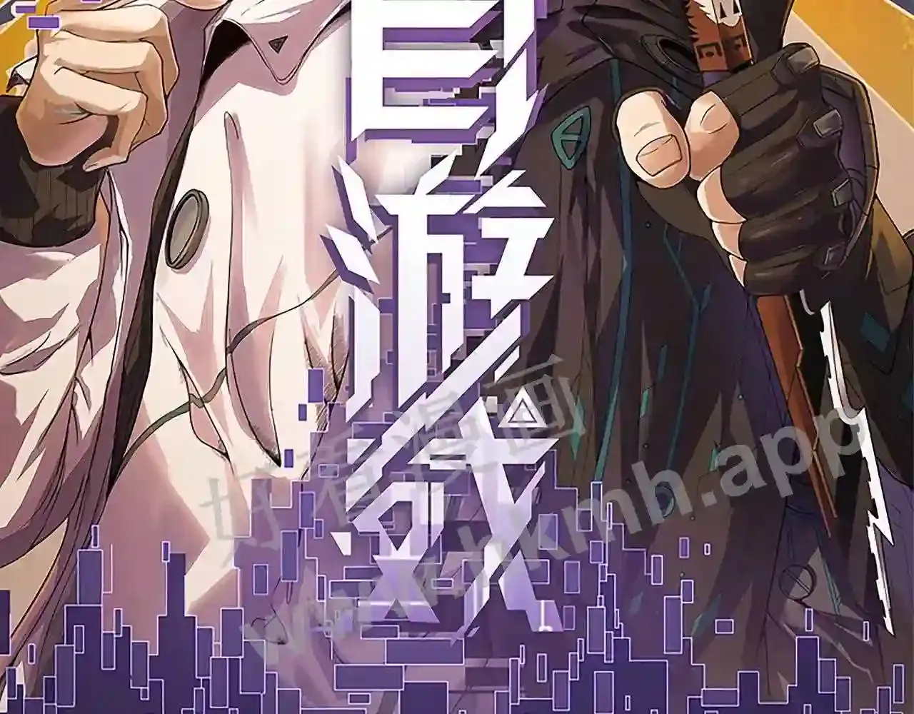 第8页