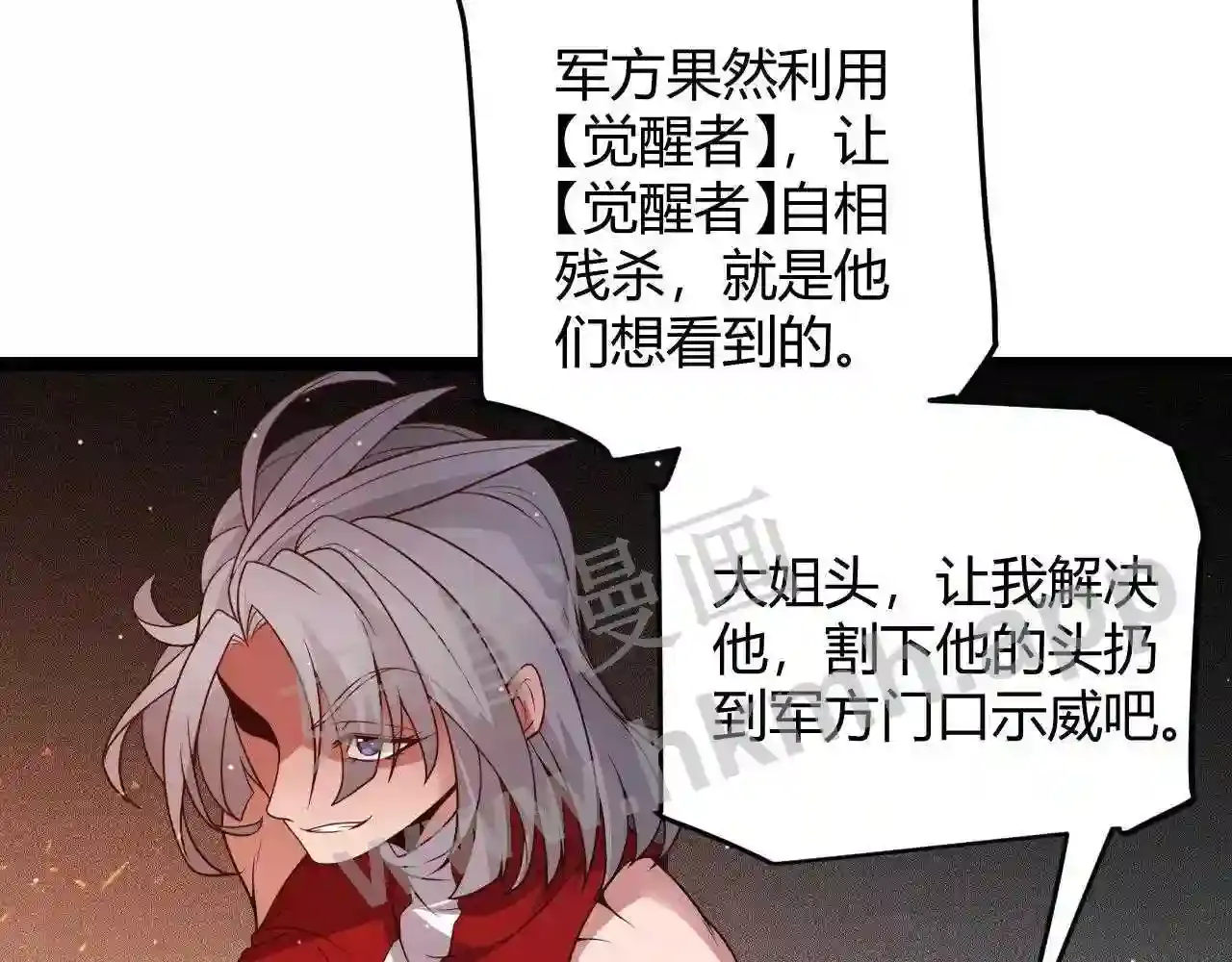 第135页