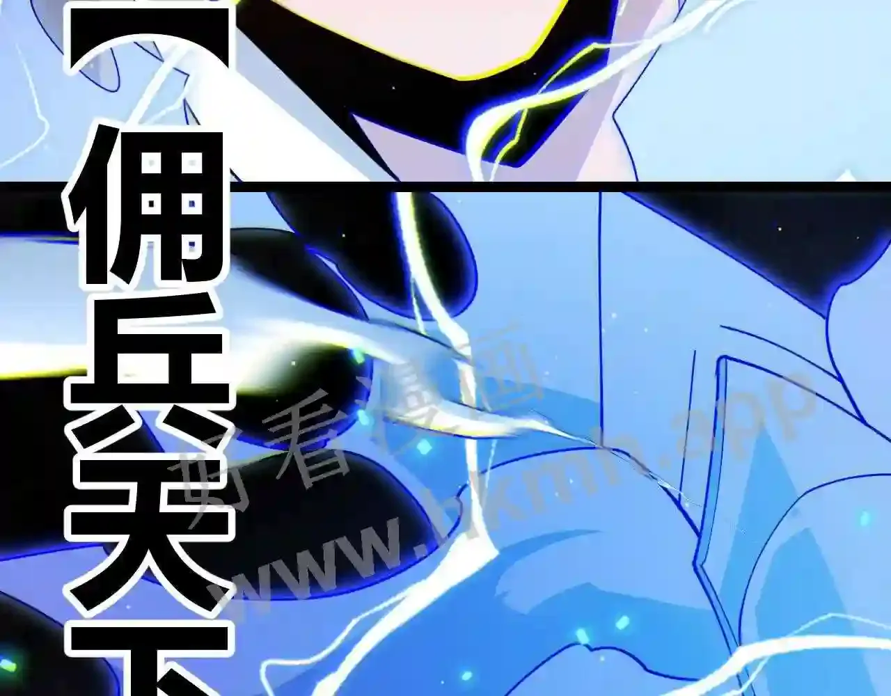 第158页
