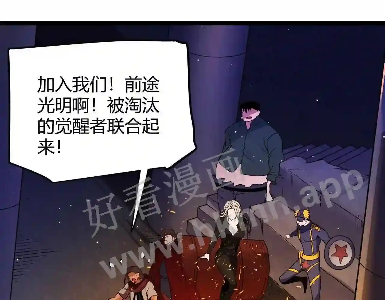 第106页