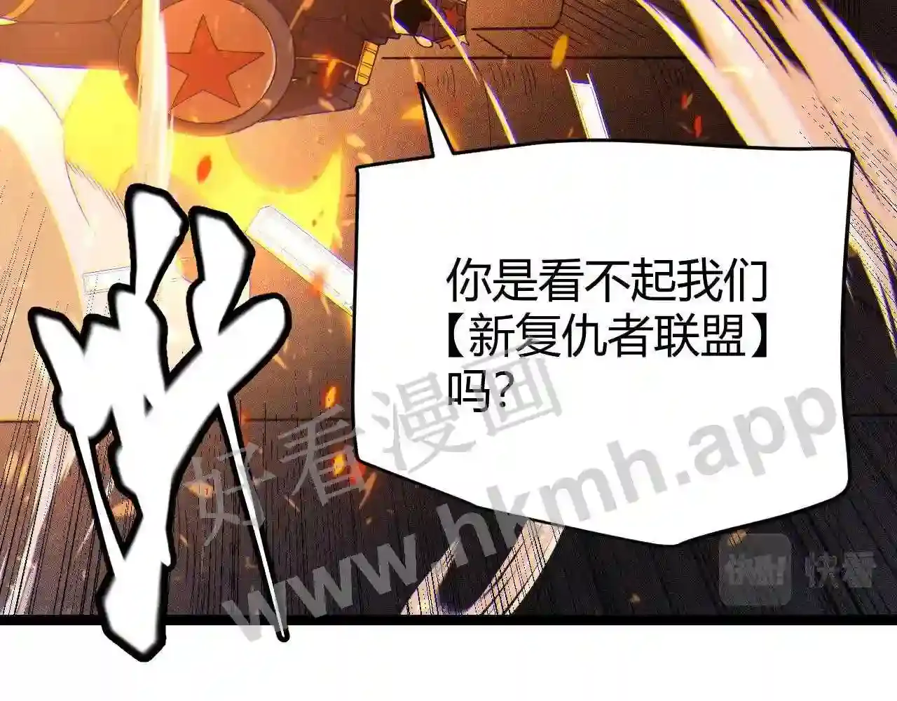 第122页