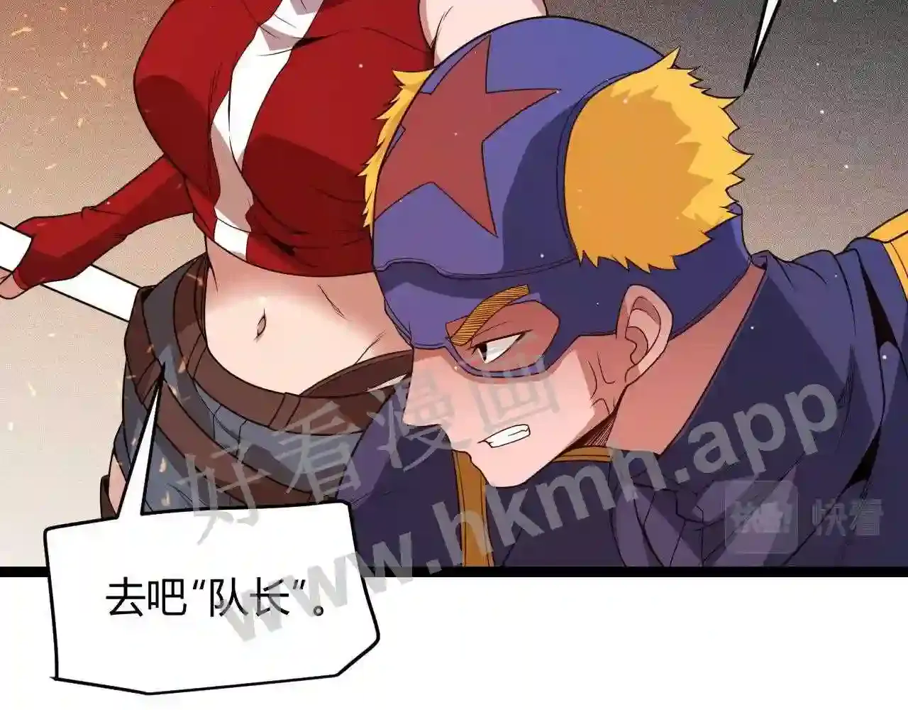 第136页