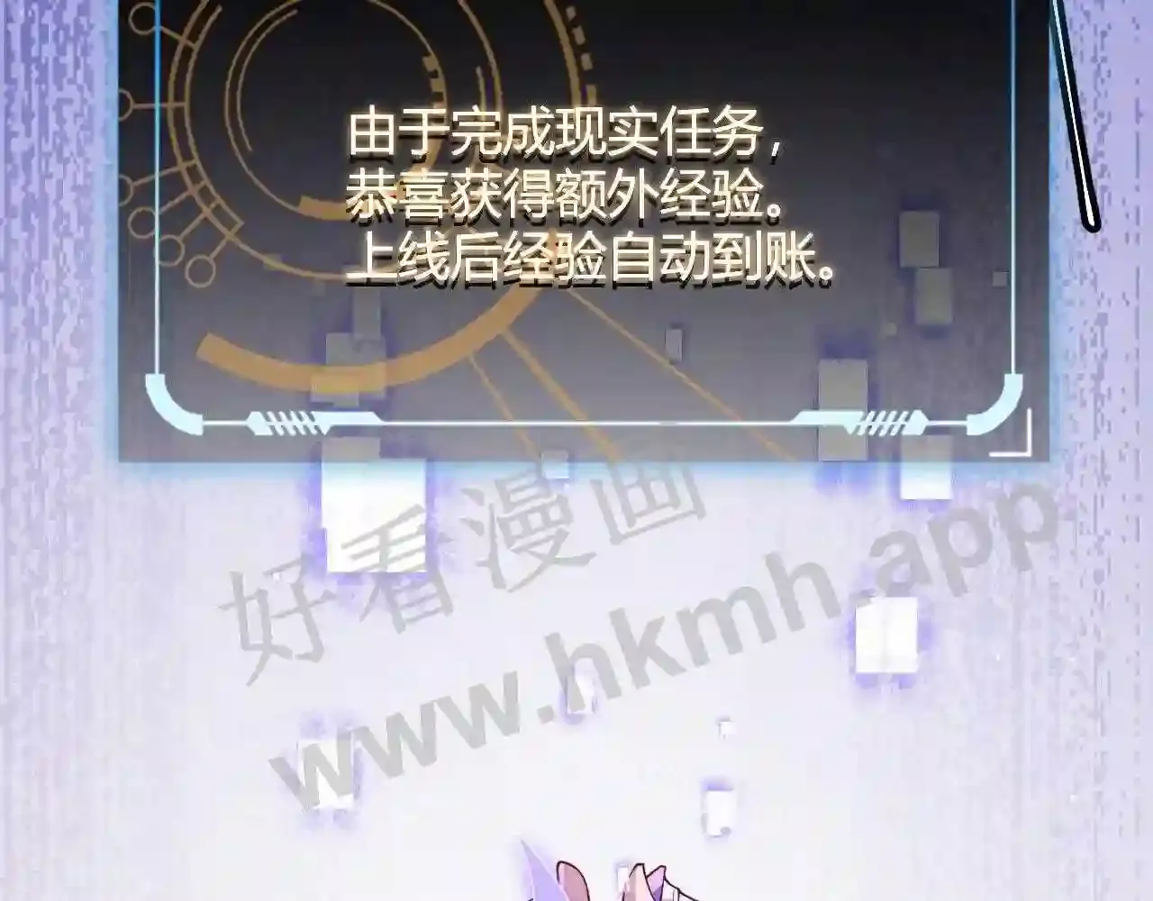 第147页