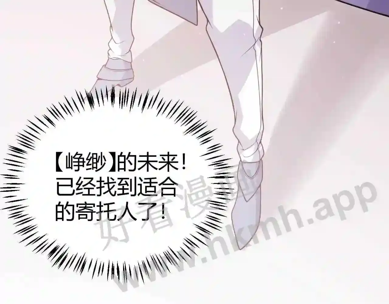 第197页