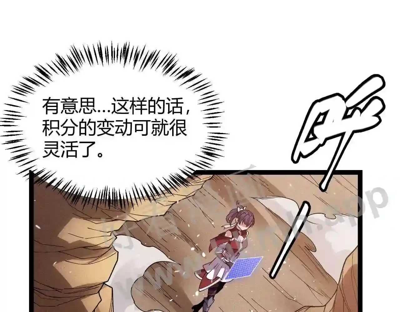 第80页