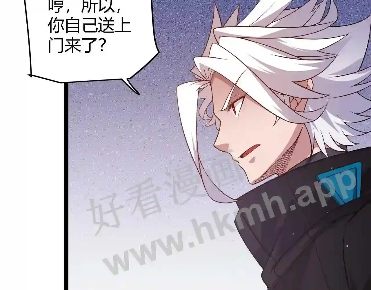 第138页