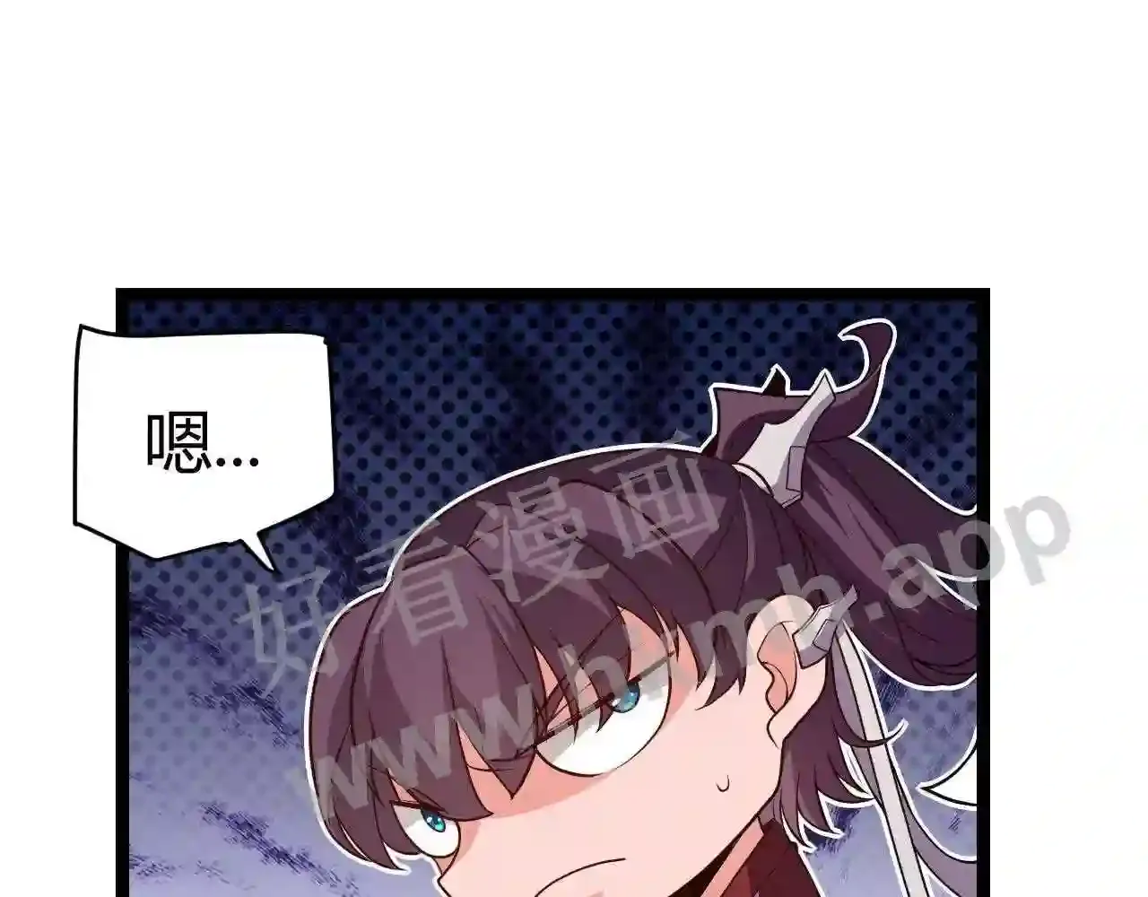 第153页