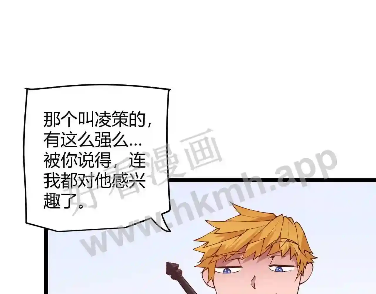 第137页