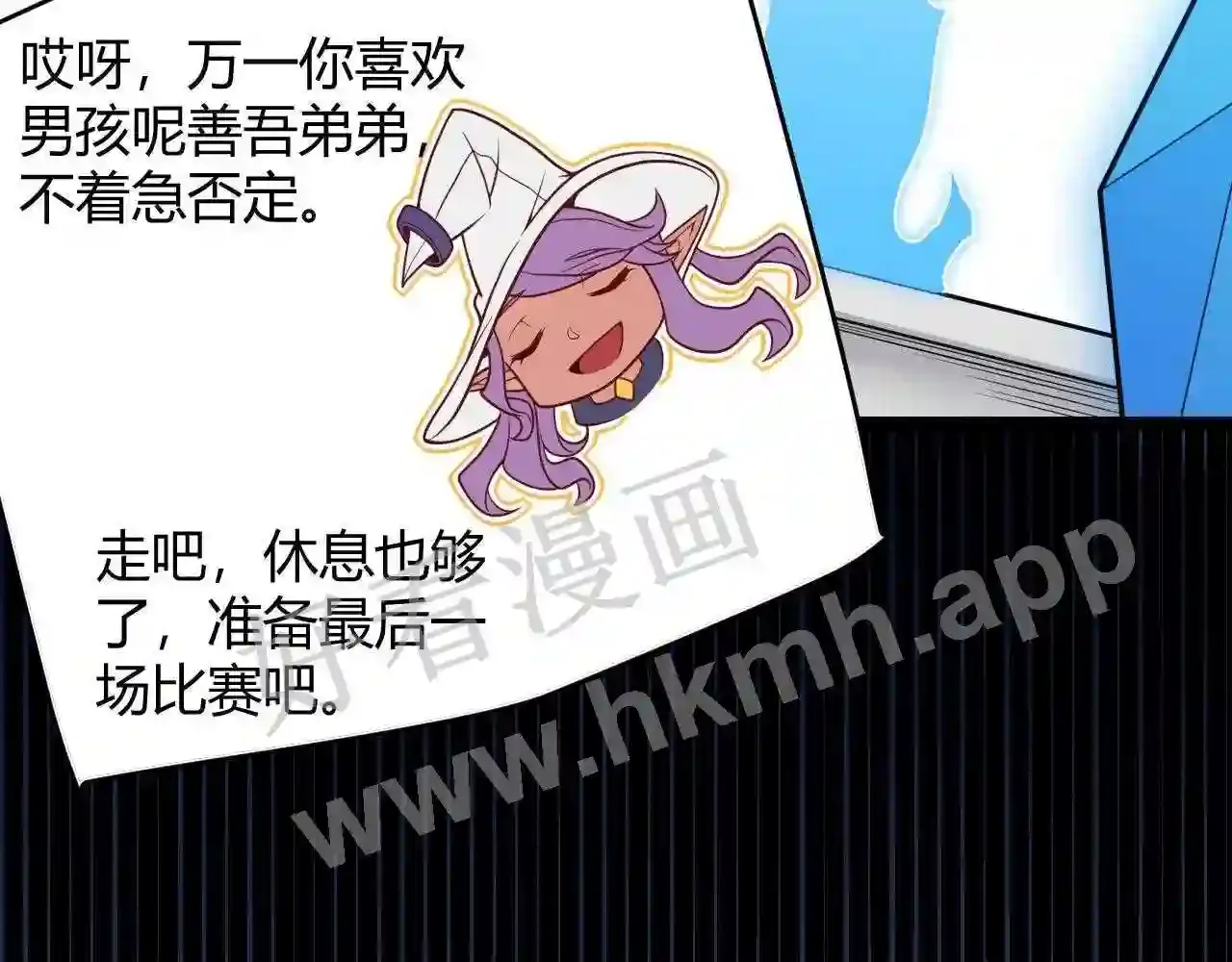 第148页