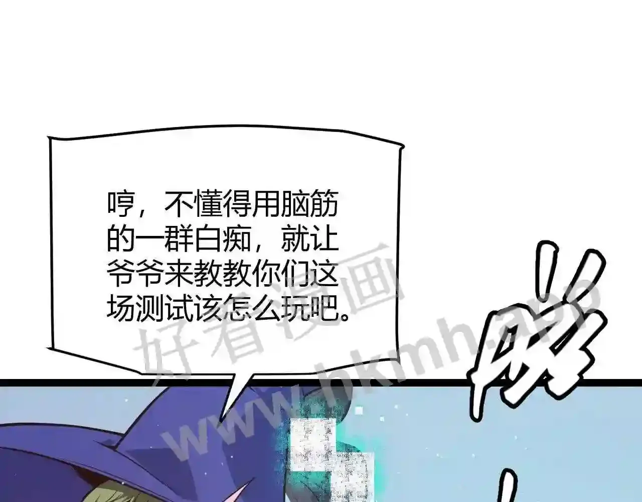 第131页