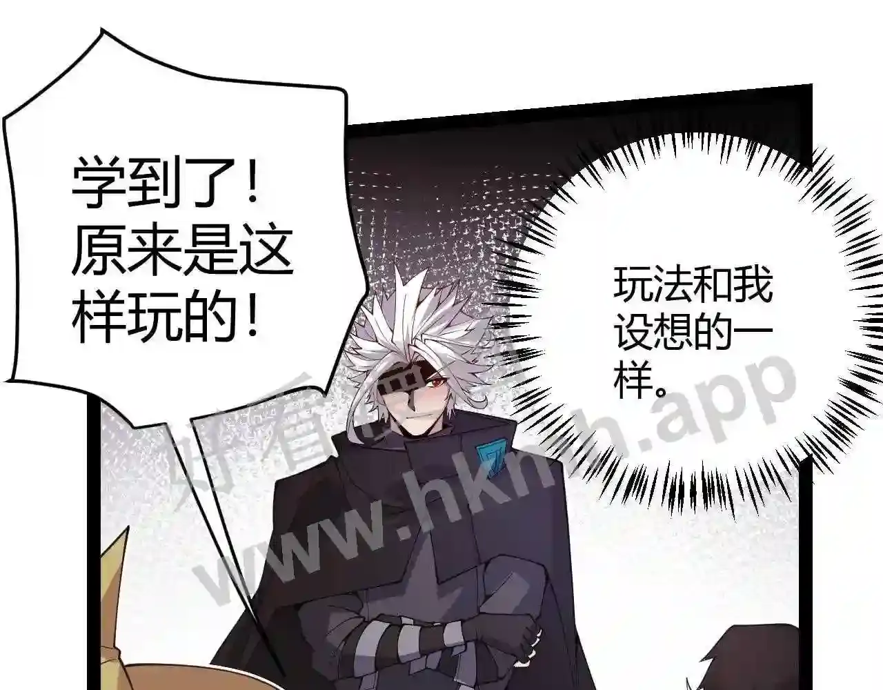 第154页