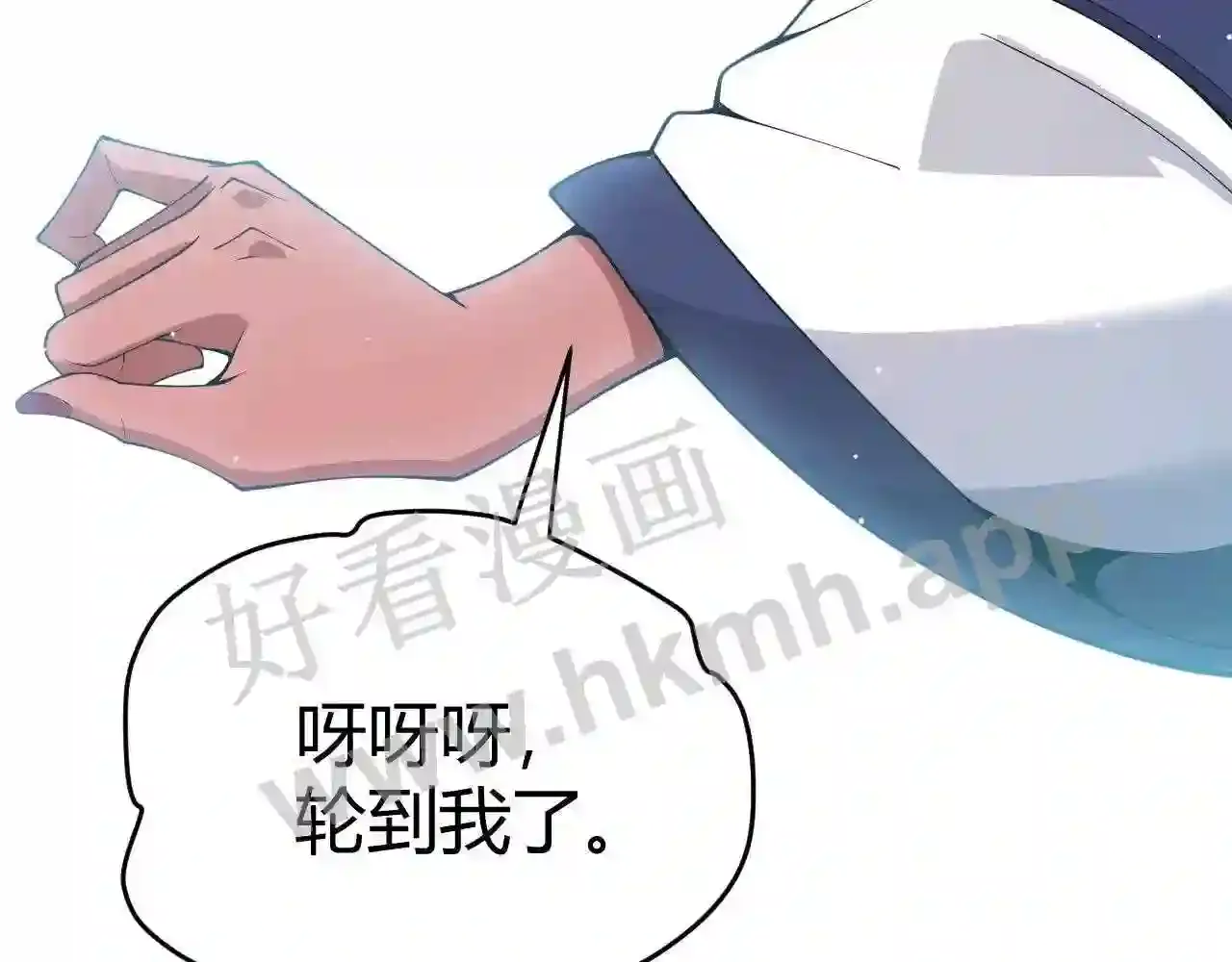 第170页