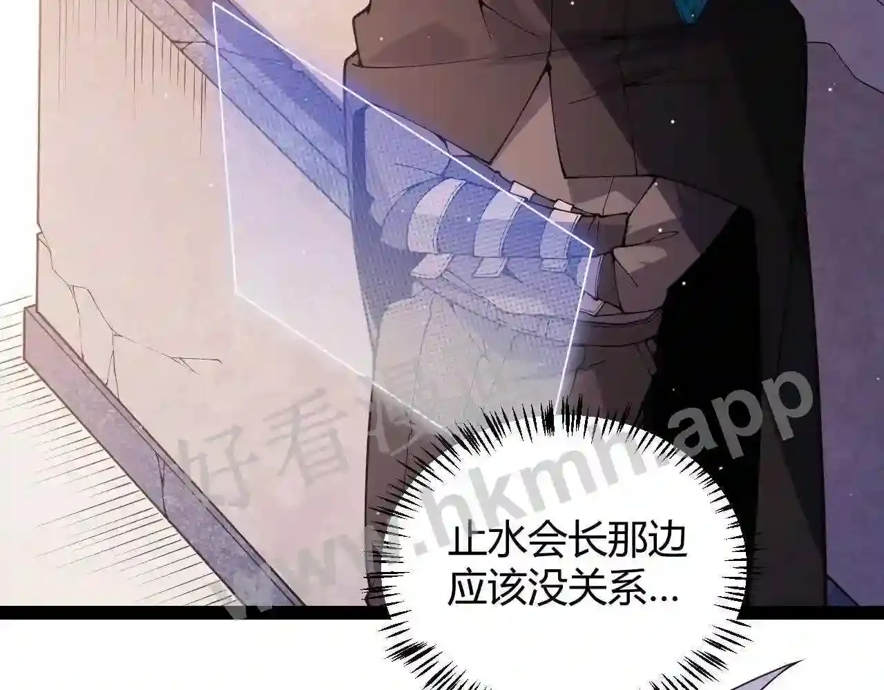 第167页