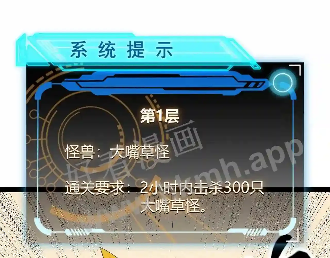 第128页