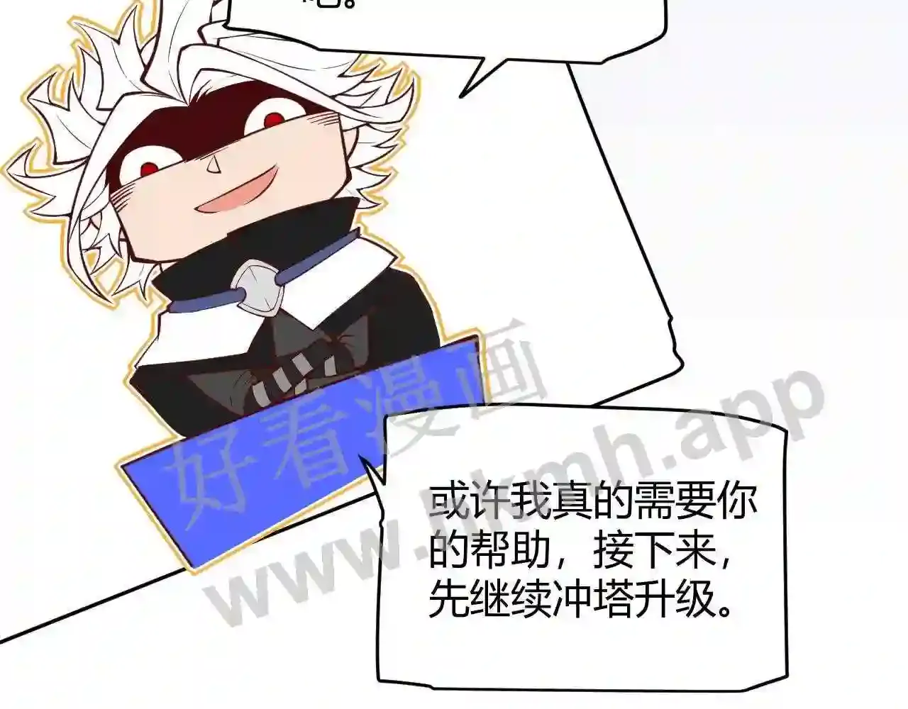 第116页