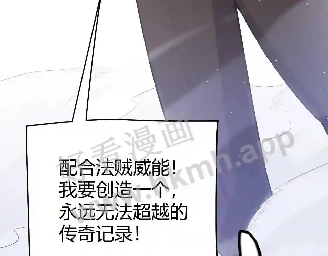 第170页