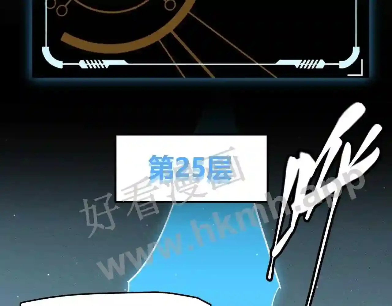 第107页