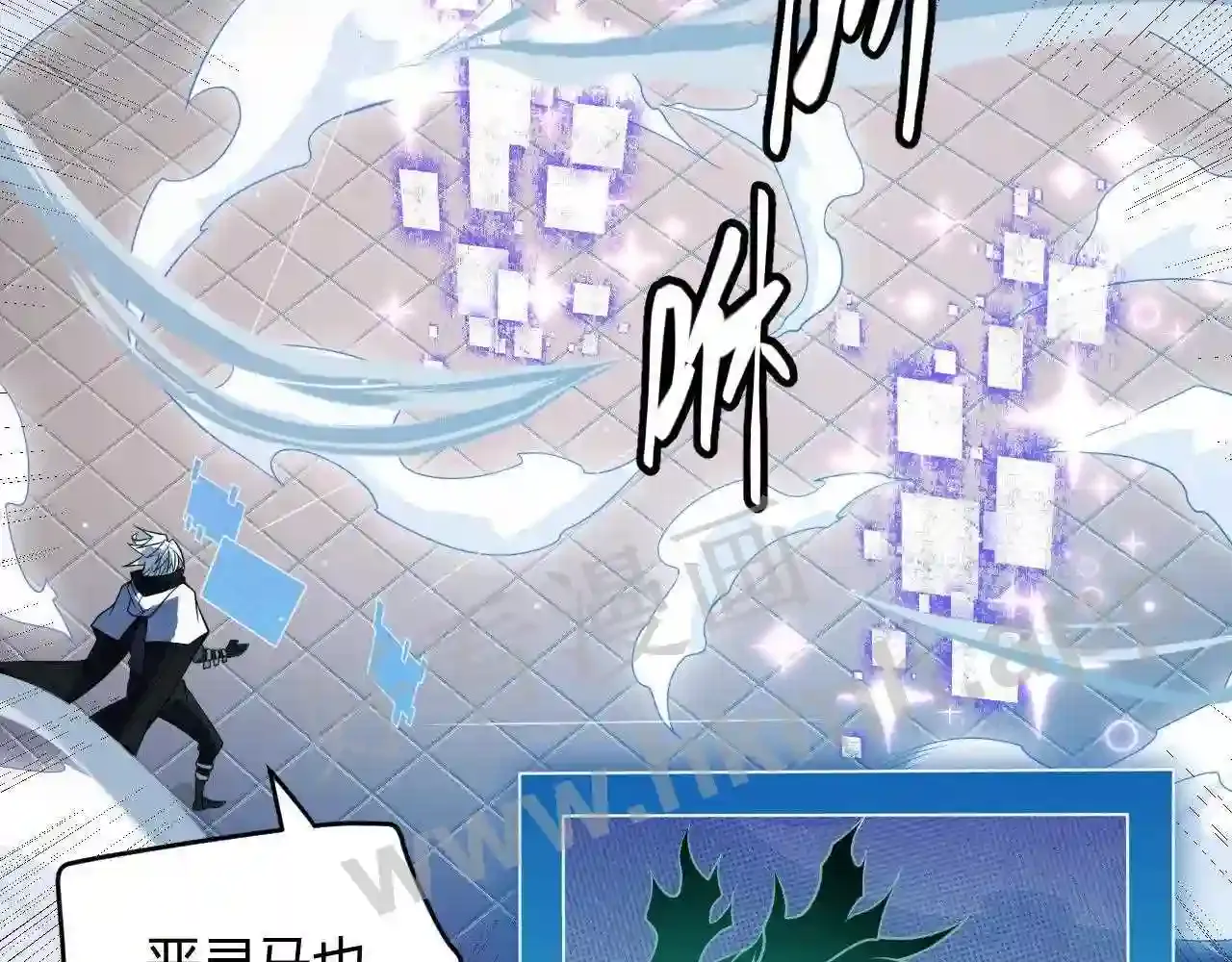 第167页