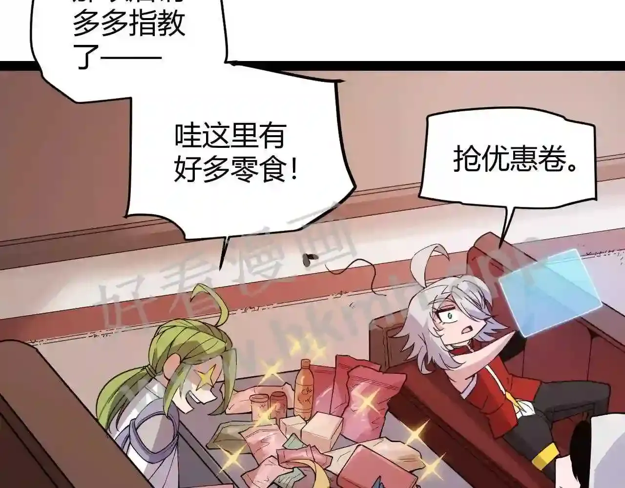 第66页