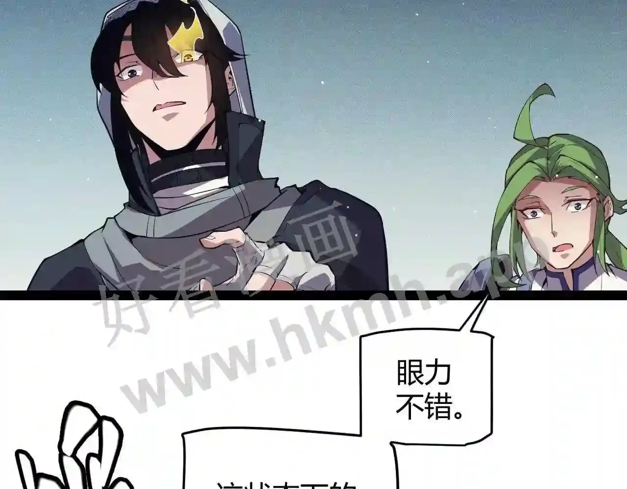 第83页