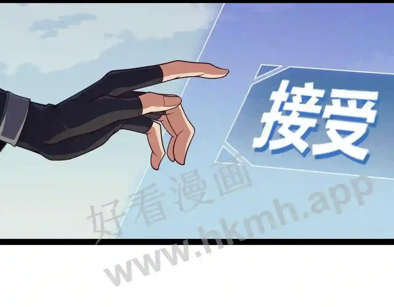 第121页