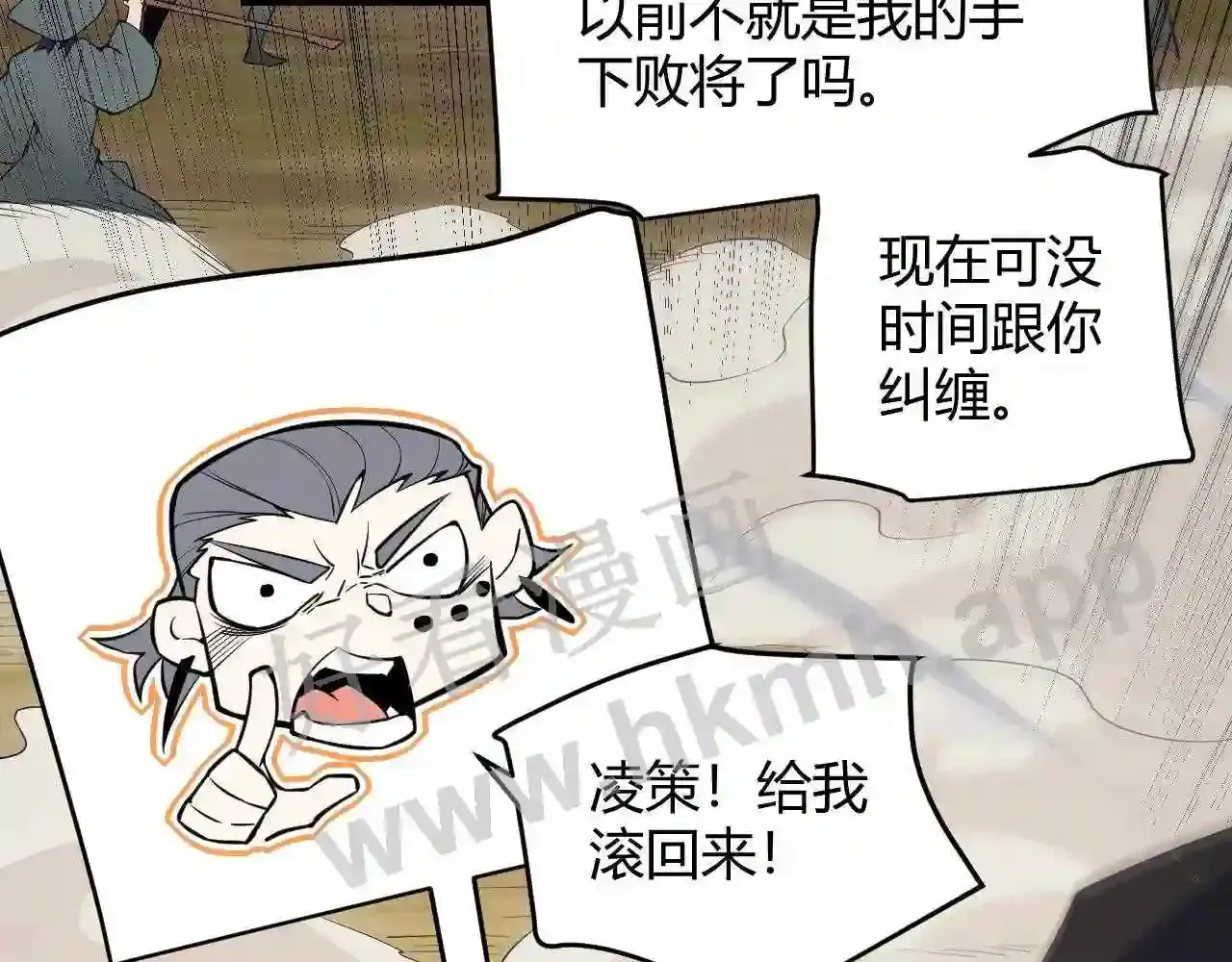 第157页