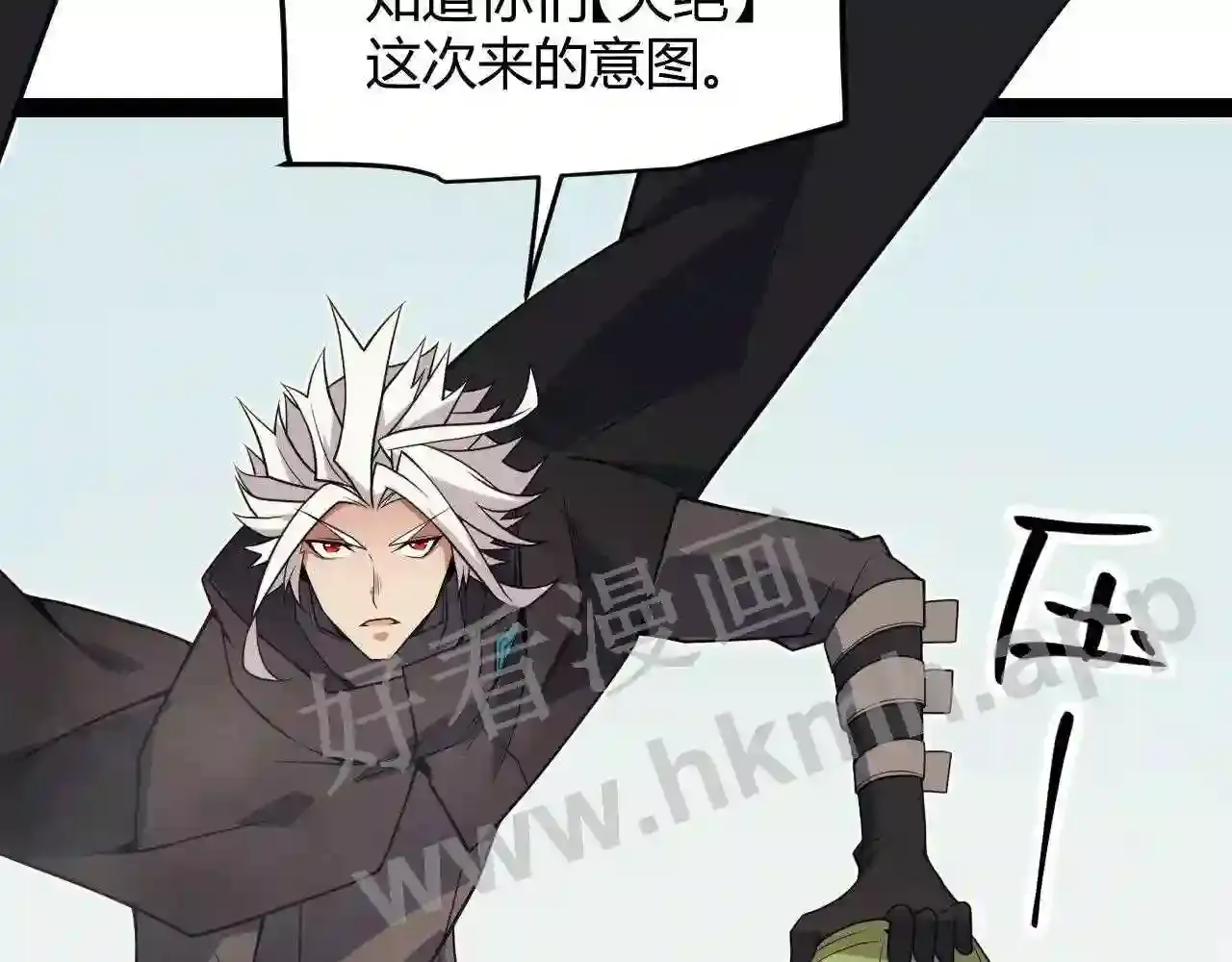 第112页