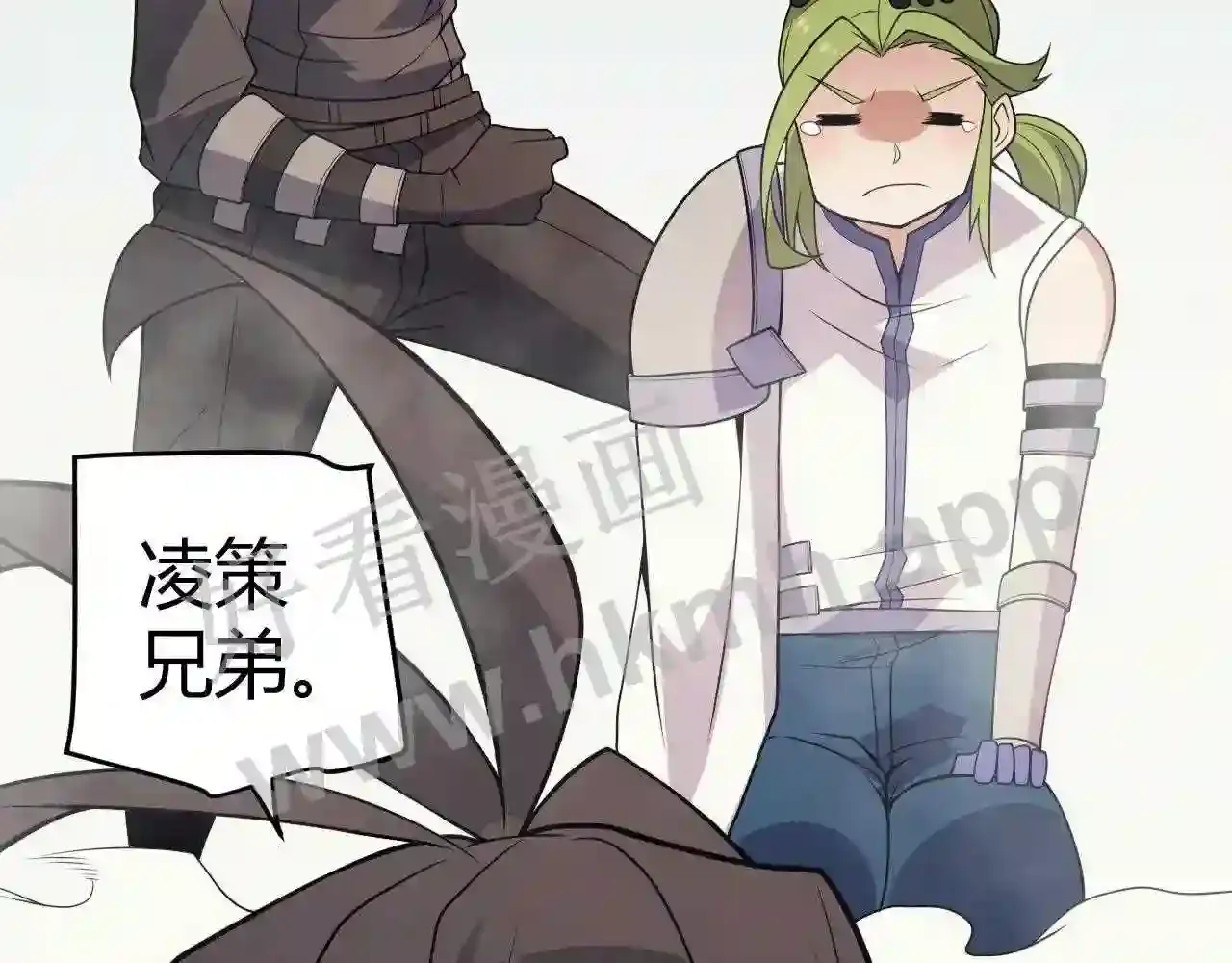 第113页