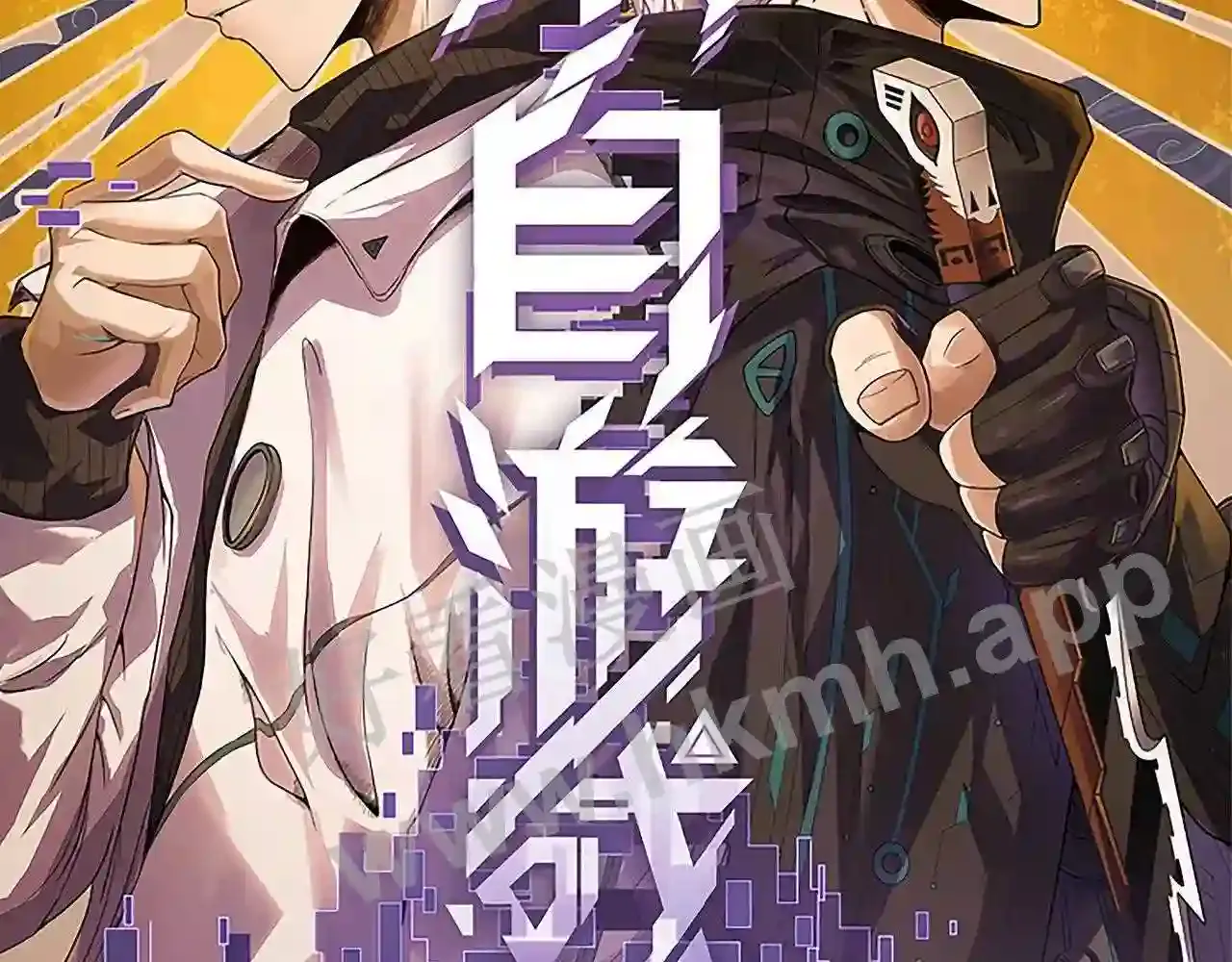 第15页