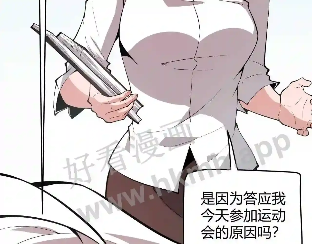 第153页