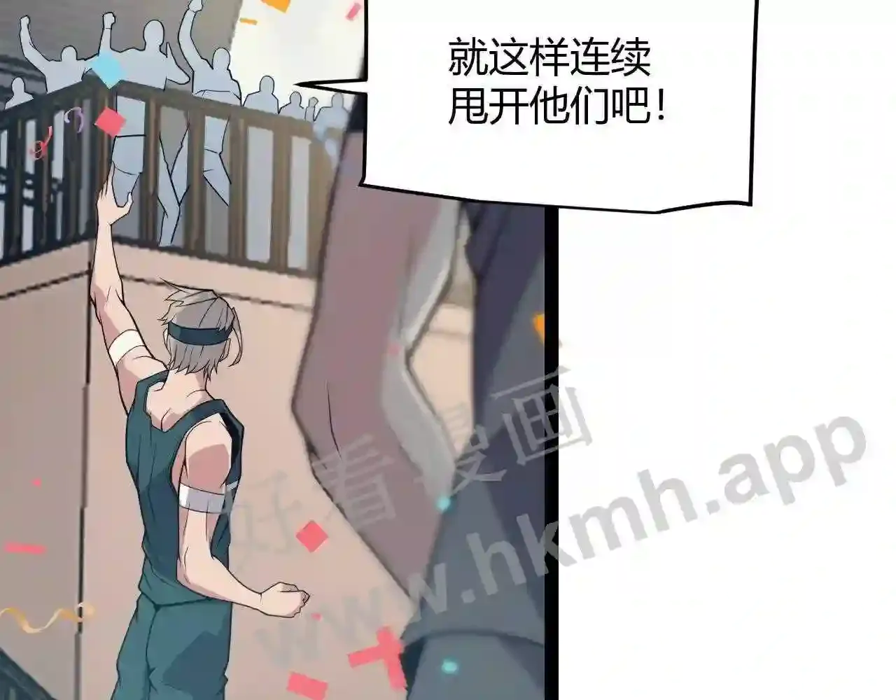 第84页