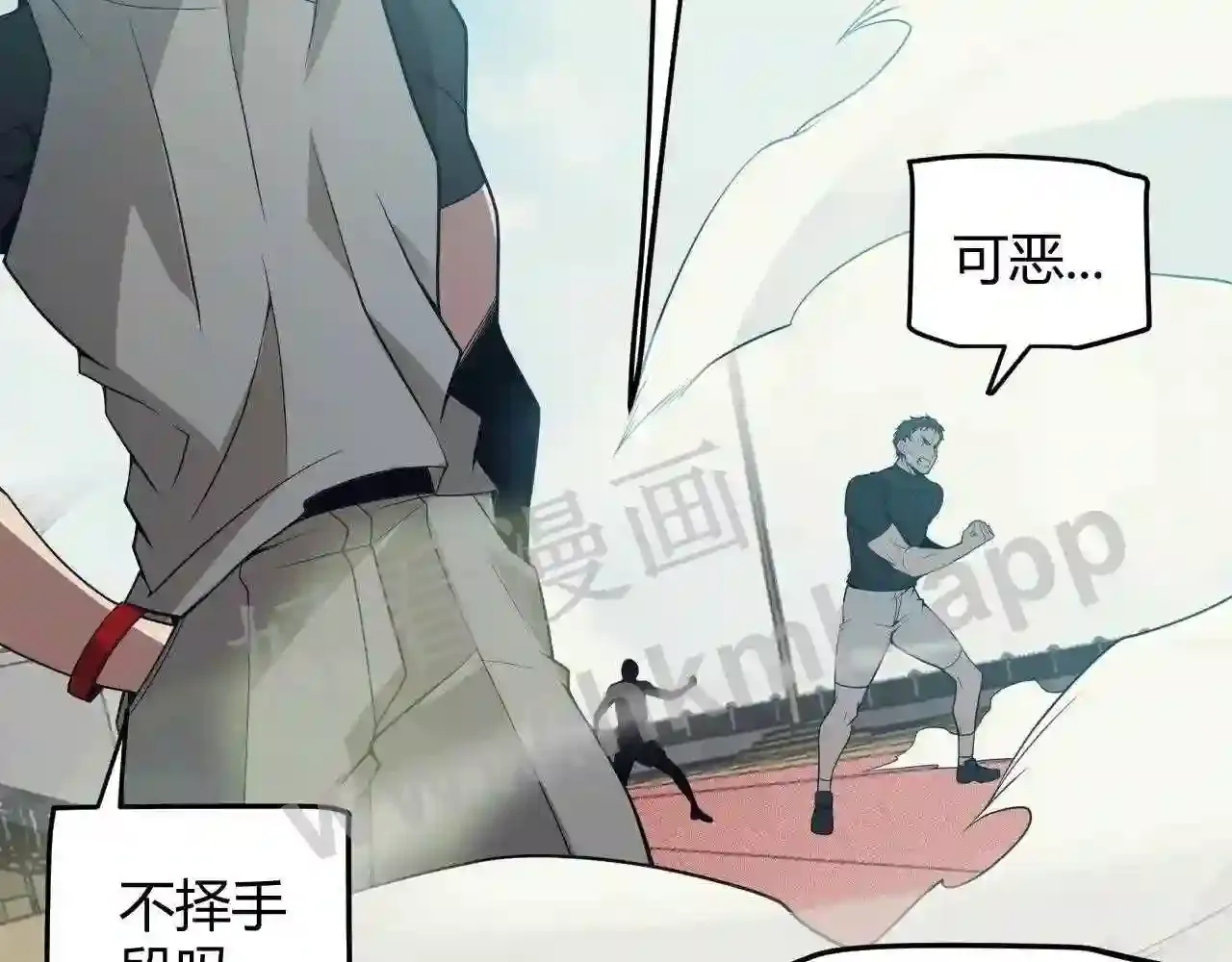 第130页