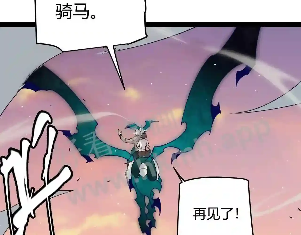 第157页