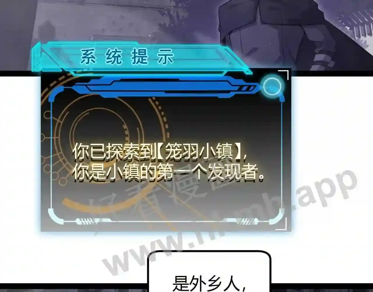 第71页