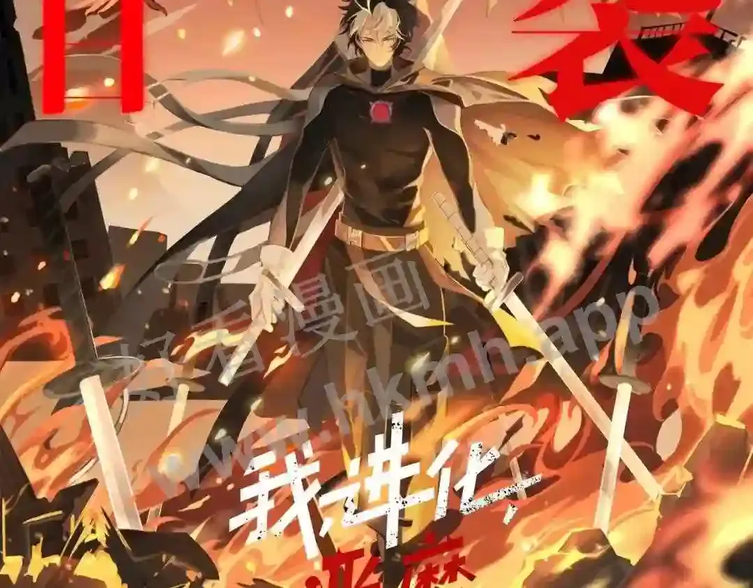 第167页